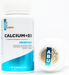 Кальцій з вітаміном Д3 Calcium+D3 ABU 120 таблеток (4820255570549) - зображення 5