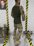 Тактичний костюм registr Мультикам 2XL - зображення 4