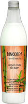 Молочко для душу Bingospa Spa&Beauty Argan Milk For Bath 400 мл (5901842003134) - зображення 1