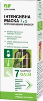 Інтенсивна маска для волосся Elfa Pharm 7 масел 7 в 1 200 мл (5901845500579)