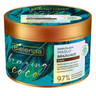Зволожувальна олія для тіла Bielenda Bronzing Coco бронзуюча 200 мл (5902169048570) - зображення 1