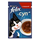 Вологий корм для кішок Felix Soup Суп з яловичиною 48 г