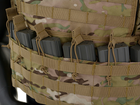 Тактический Chest Rig пехотный - Multicam [8FIELDS] - изображение 4