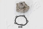 Водяний насос ASHIKA 3508816 Suzuki Liana, SX4, Swift, Jimny, Grand Vitara 1740069G00, 1740069G01, 1740069G04