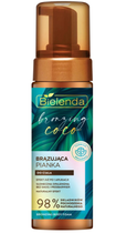 Pianka do ciała Bielenda Bronzing Coco brązująca 150 ml (5902169048556) - obraz 1