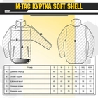 Куртка з підстібкою та капюшоном M-Tac Soft Shell Olive Розмір XS - зображення 14
