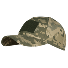 Бейсболка практична зносостійка кепка для силових структур Tactic Rip-stop Камуфляж 6610 (OPT-5401) - зображення 1