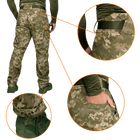 Штаны тактические демисезонные износостойкие для силовых структур SoftShell Vent Пиксель (7380), S (OPT-29601) - изображение 6
