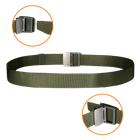 Ремень тактический форменный универсальный для силовых структур Poloz Хрест/Герб Олива (7240) (OPT-4351) - изображение 3