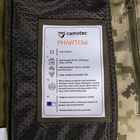 Куртка тактическая демисезонная мужская для силовых структур Phantom System Пиксель (7290), M (OPT-39331) - изображение 9