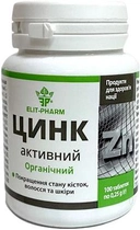 Цинк активний Еліт-Фарм 100 таблеток по 0.25 г (4820060424198)