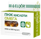 Жирные кислоты Elixir ПНЖ кислоты Омега 60 капсул (4820058211984)