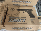 Страйкбольний іграшковий дитячий пістолет Cyma ZM 17 полімер на пульках 6мм - зображення 7
