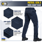 M-Tac брюки Patrol Gen.II Flex Синій 42/32 - изображение 4