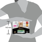 Mokra karma dla kotów Purina Pro Plan Sterilised Wolowina i kurczak Multipack 10 x 85 g (8445290855473) - obraz 4