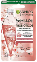 Маска для обличчя Garnier Skinactive Tissue Repair для контуру очей 2 патчі 0.001 кг (3600542461771) - зображення 1