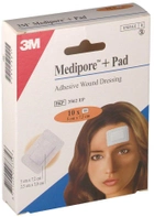 Перев'язувальна марля Medipore 3m Pad Dressings 5 × 7 см (8711428076356) - зображення 1