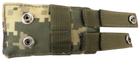 Тактический подсумок рации 6,5х14х4,5 см Ukr Military Камуфляж Пиксель 000221724 - изображение 14