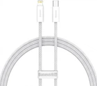 Кабель зарядный Lightning Baseus Dynamic Series Fast Charging Data Cable 20 W 1 м White (CALD000002)
