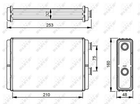 Радіатор обігріву салона NRF (53233)