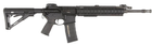 Приклад Magpul CTR Carbine Mil-Spec для AR15. Black MAG310-BLK - зображення 5
