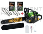 Бензопила ProCraft GS-450 (метал, 1 шина 45см, 1 ланцюг) + 2 шт. Ланцюг ProCraft Industrial супер зуб (0,325 шаг 72 зв., шина 45)