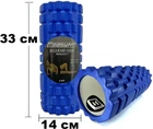 Массажный ролик-валик для МФР и йоги EasyFit 33х14 см роллер-массажер для спины, ног, рук и шеи EF-2020-BL Синий (56000986)