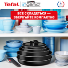 Набір посуду Tefal Ingenio Easy Cook & Clean 13 предметів (L1539843) - зображення 6