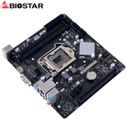 Płyta główna Biostar H81MHV3 3.0 (s1150, Intel H81, PCI-Ex16) - obraz 2