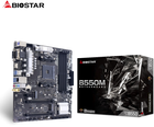 Płyta główna Biostar B550MX/E PRO (sAM4, AMD B550, PCI-Ex16) - obraz 4