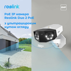 Kamera IP Reolink Duo 2 POE - obraz 3