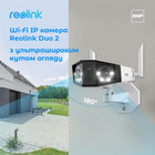 Kamera IP Reolink Duo 2 WiFi - obraz 3