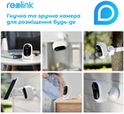 IP камера Reolink Argus 2E - зображення 10