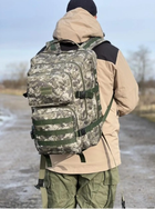 Армійський рюкзак тактичний 40 літрів Піксель ЗСУ військовий міцний штурмовий рюкзак - зображення 2