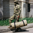 Военная сумка баул, Оксфорд баул армейский койот 100 л тактический баул, тактический баул-рюкзак - изображение 4