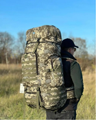 Армейский рюкзак тактический баул 100л Пиксель ВСУ 100 литров военный рюкзак баул - изображение 3