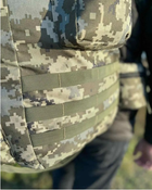 Армейский рюкзак тактический баул 100л Пиксель ВСУ 100 литров военный рюкзак баул - изображение 9