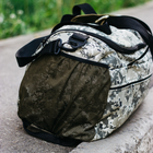 Армейская дорожная сумка 50л, оксфорд Пиксель - изображение 5