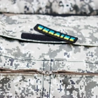 Військова баул сумка, армійський баул Оксфорд піксель з клапаном 120 л тактичний баул, тактичний баул-рюкзак - зображення 9