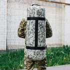 Військова баул сумка, армійський баул Оксфорд піксель з клапаном 100 л тактичний баул, тактичний баул-рюкзак - зображення 3