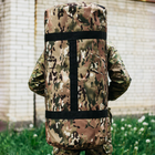Военная баул сумка, баул армейский Cordura мультикам 120 л тактический баул, тактический баул-рюкзак - изображение 3