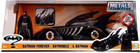 Машинка Jada Batmobile з фігуркою Бетмена 2 шт (4006333065019) - зображення 4