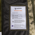 Куртка тактическая демисезонная мужская для силовых структур Phantom System Пиксель (7290), XXL TR_7290-XXL - изображение 9
