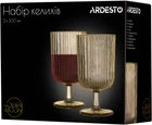 Набір келихів Ardesto Golden Moon Скло 300 мл х 2 шт (AR2630GM)