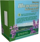 Шлемник Байкальский экстракт таблетки Эликсир натуральная добавка