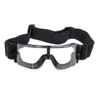 Окуляри маска Goggles + змінні лінзи Black (Kali) - зображення 1