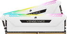 Оперативна пам'ять Corsair DDR4-3600 32768 MB PC4-28800 (Kit of 2x16384) Vengeance RGB Pro SL White (CMH32GX4M2D3600C18W) - зображення 3