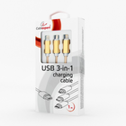 Kabel Cablexpert USB - Apple Lightning/MicroUSB/USB Type-C 1 m Złoty (CC-USB2-AM31-1M-G) - obraz 5