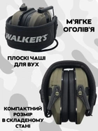 Активные тактические наушники Walker's Razor W1 Green - изображение 8