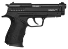 Пистолет стартовый Retay XPro Black - изображение 2